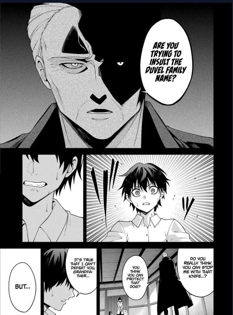 Majo To Ryouken 5 13