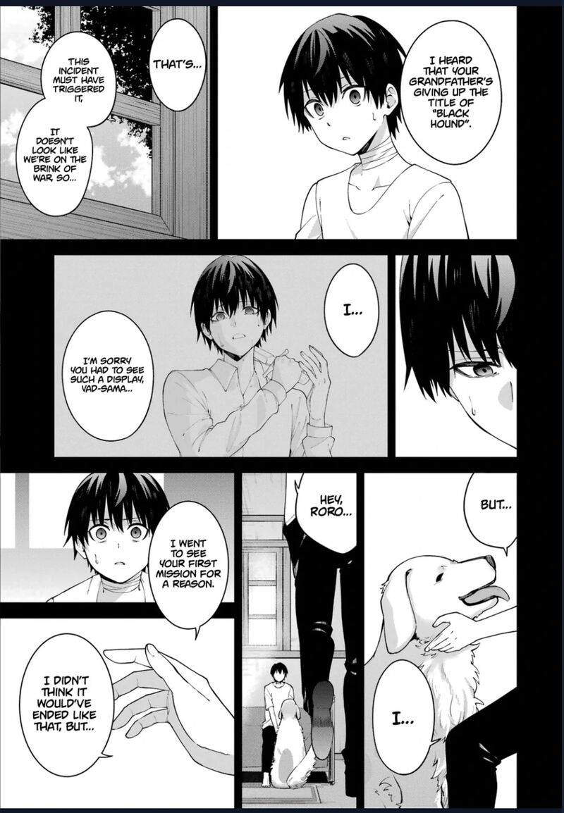 Majo To Ryouken 5 17