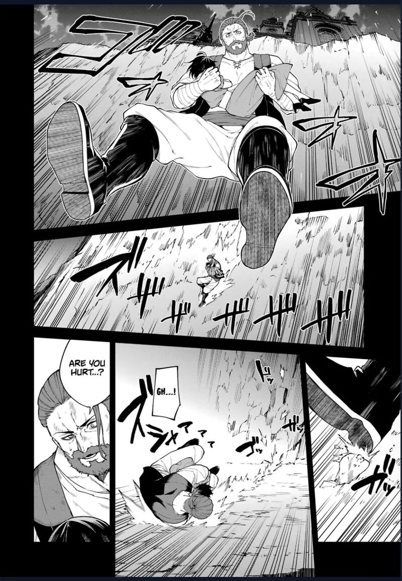 Majo To Ryouken 7e 15