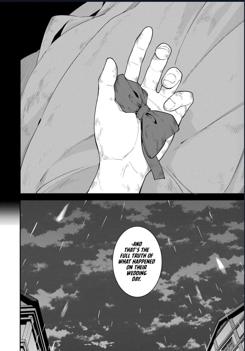 Majo To Ryouken 7e 17