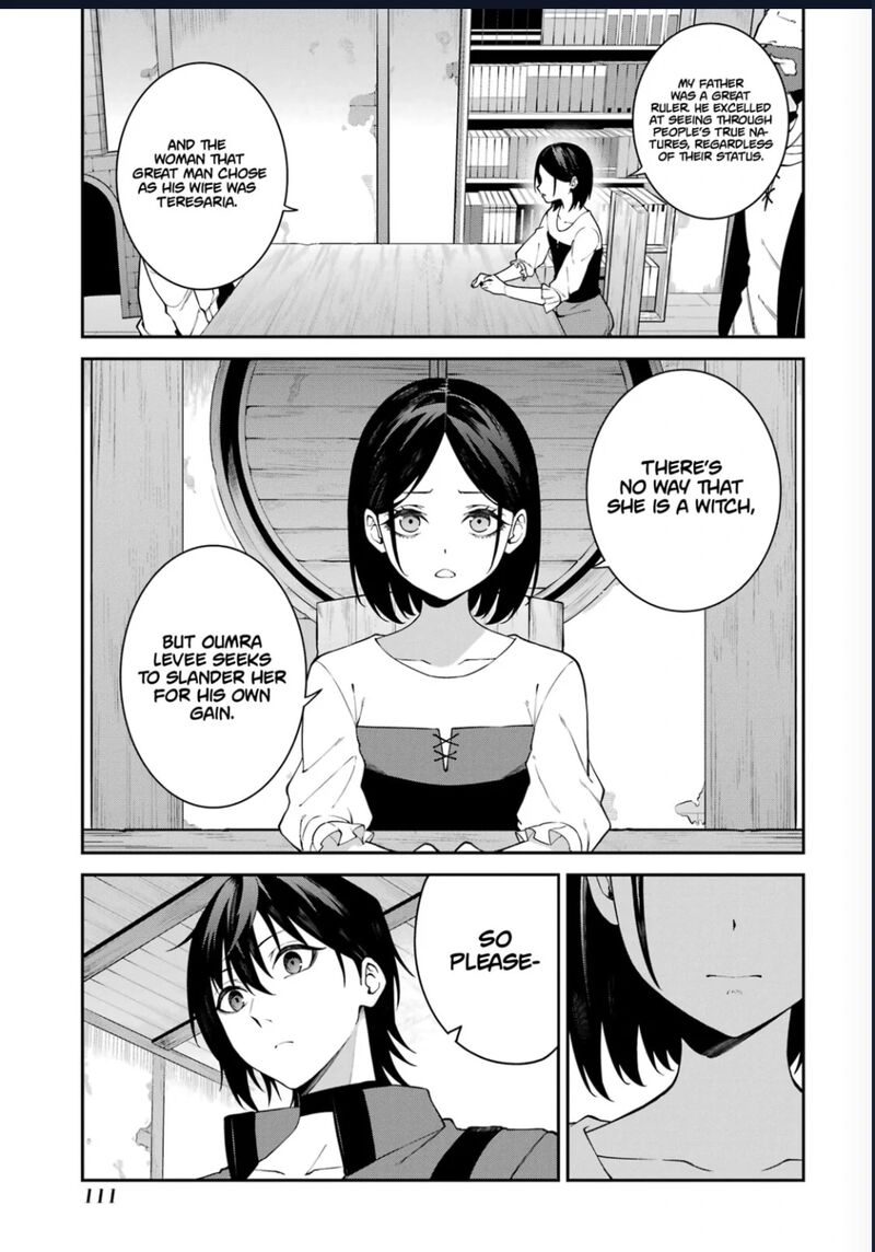 Majo To Ryouken 7e 18