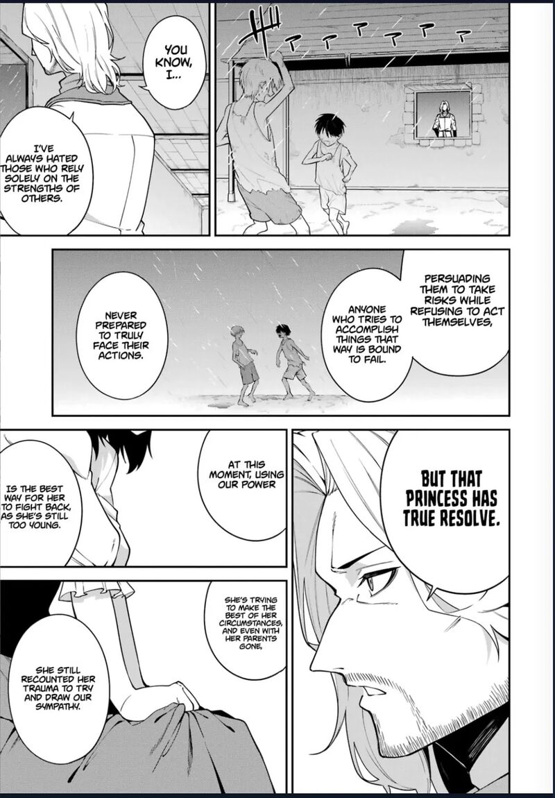 Majo To Ryouken 7e 28