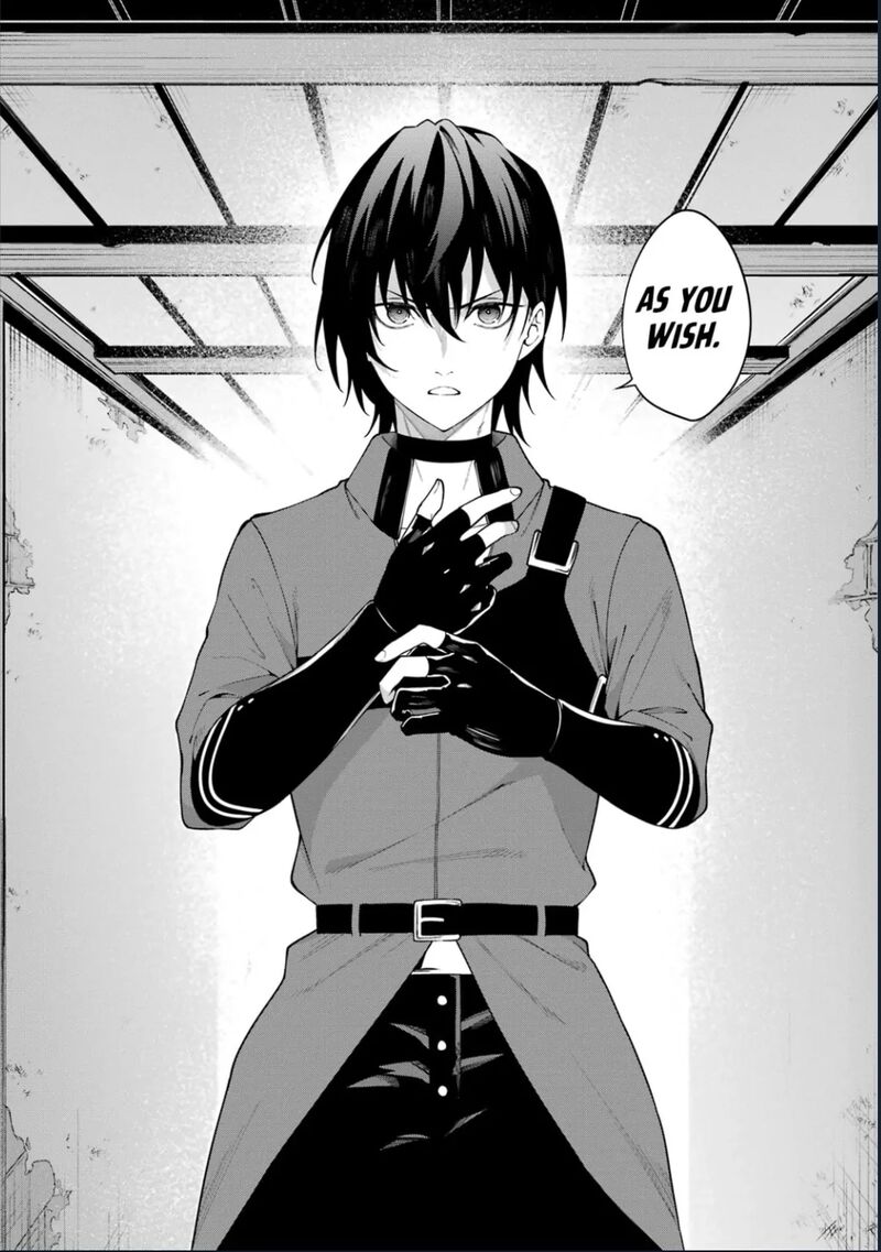 Majo To Ryouken 7e 31