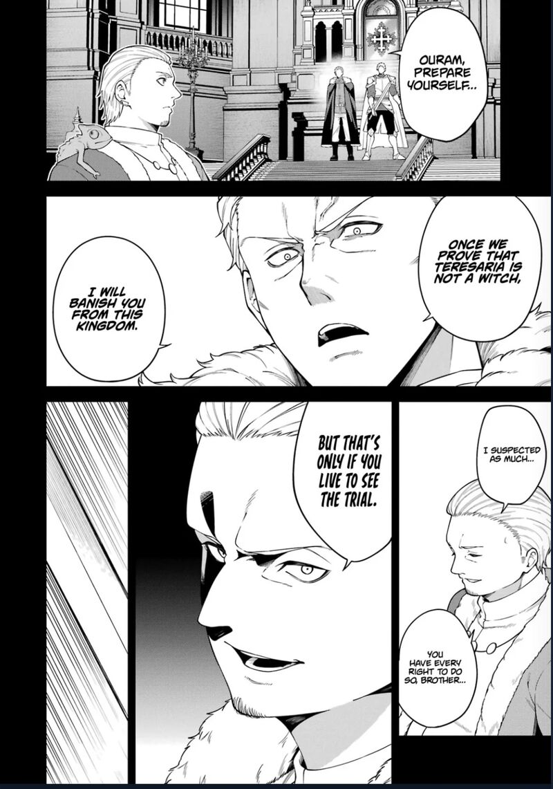 Majo To Ryouken 7e 9