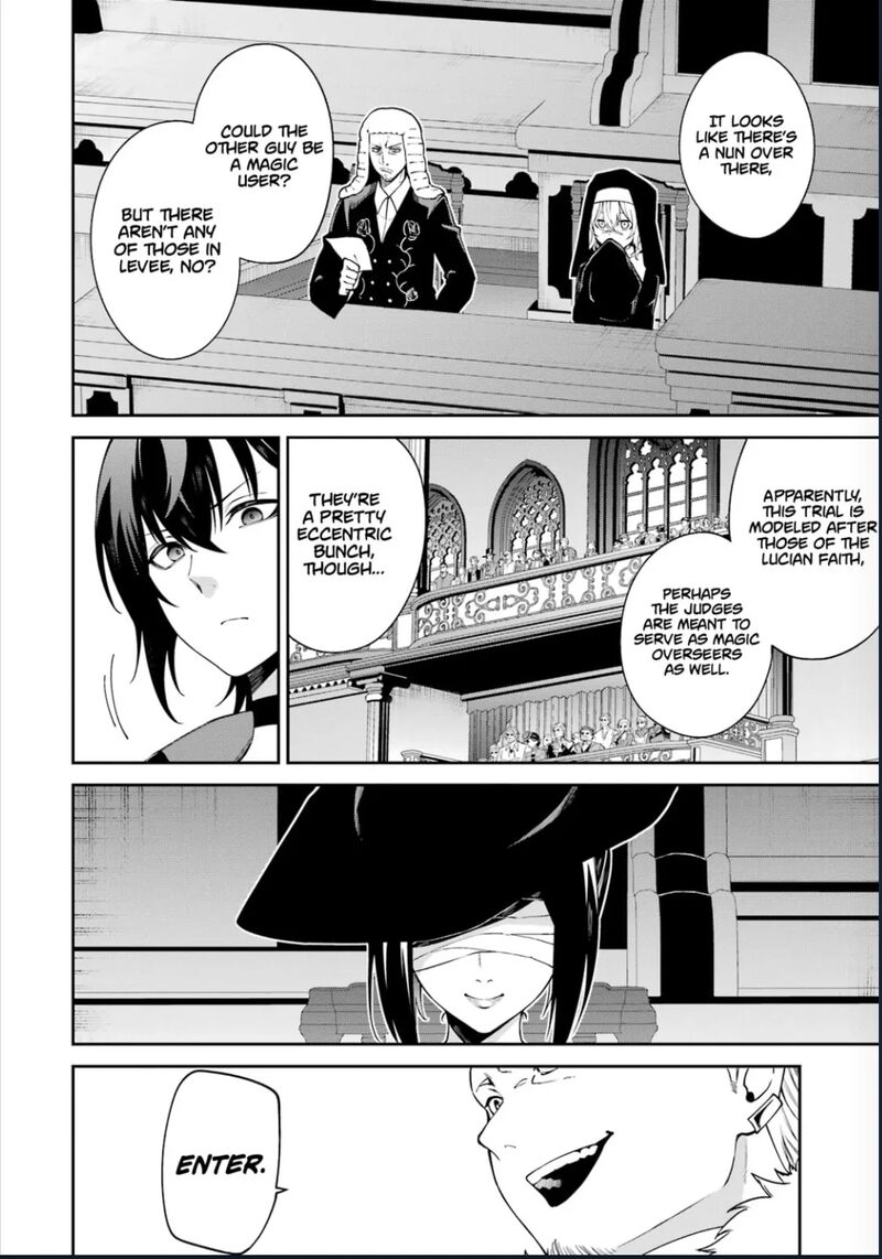 Majo To Ryouken 8 13