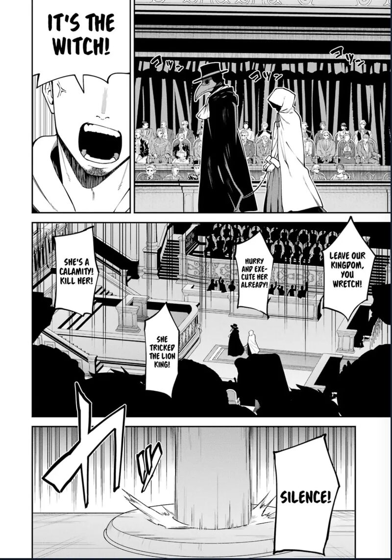 Majo To Ryouken 8 15