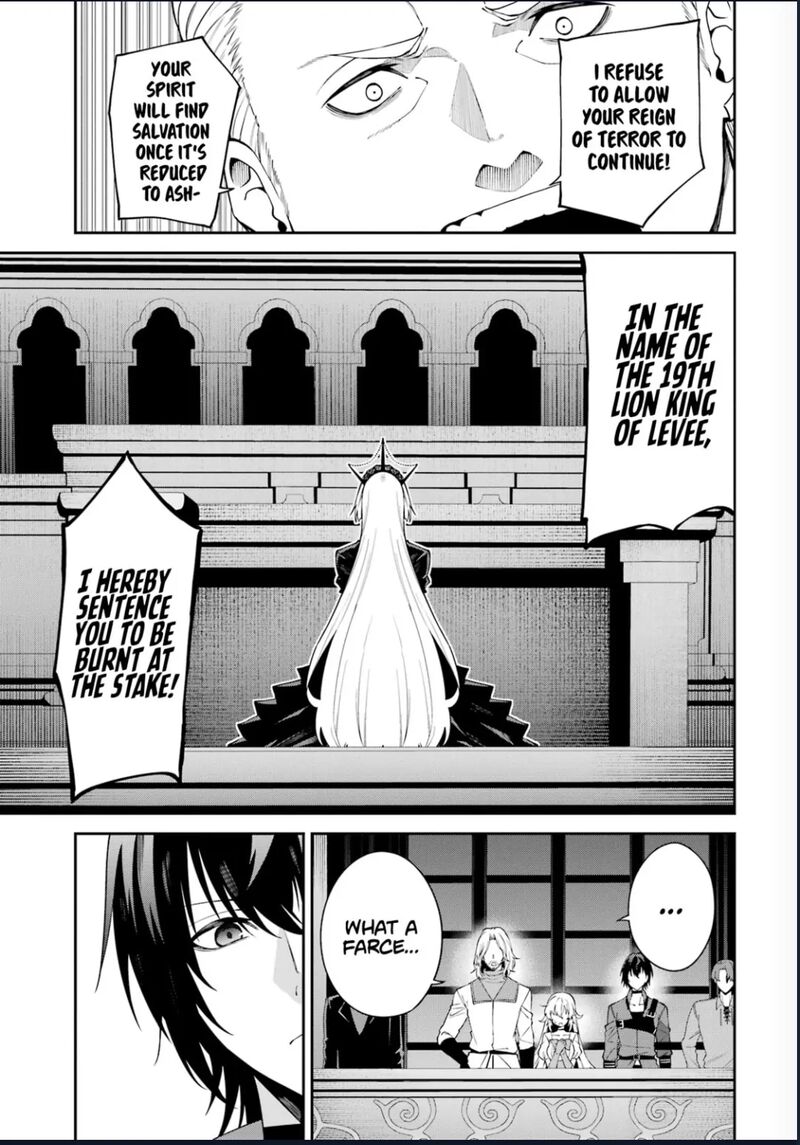 Majo To Ryouken 8e 10