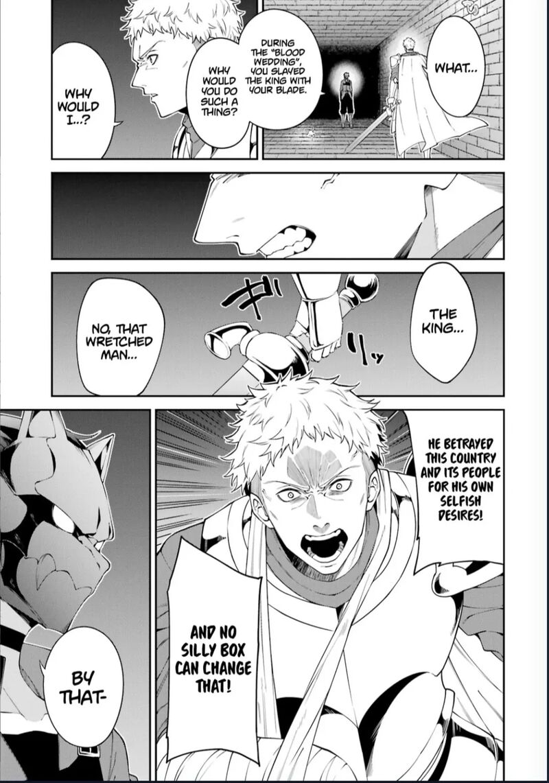 Majo To Ryouken 8e 16