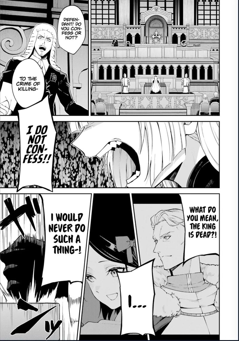 Majo To Ryouken 8e 4