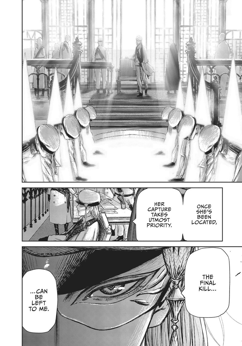 Majo To Yajuu Satake Kousuke 11 13