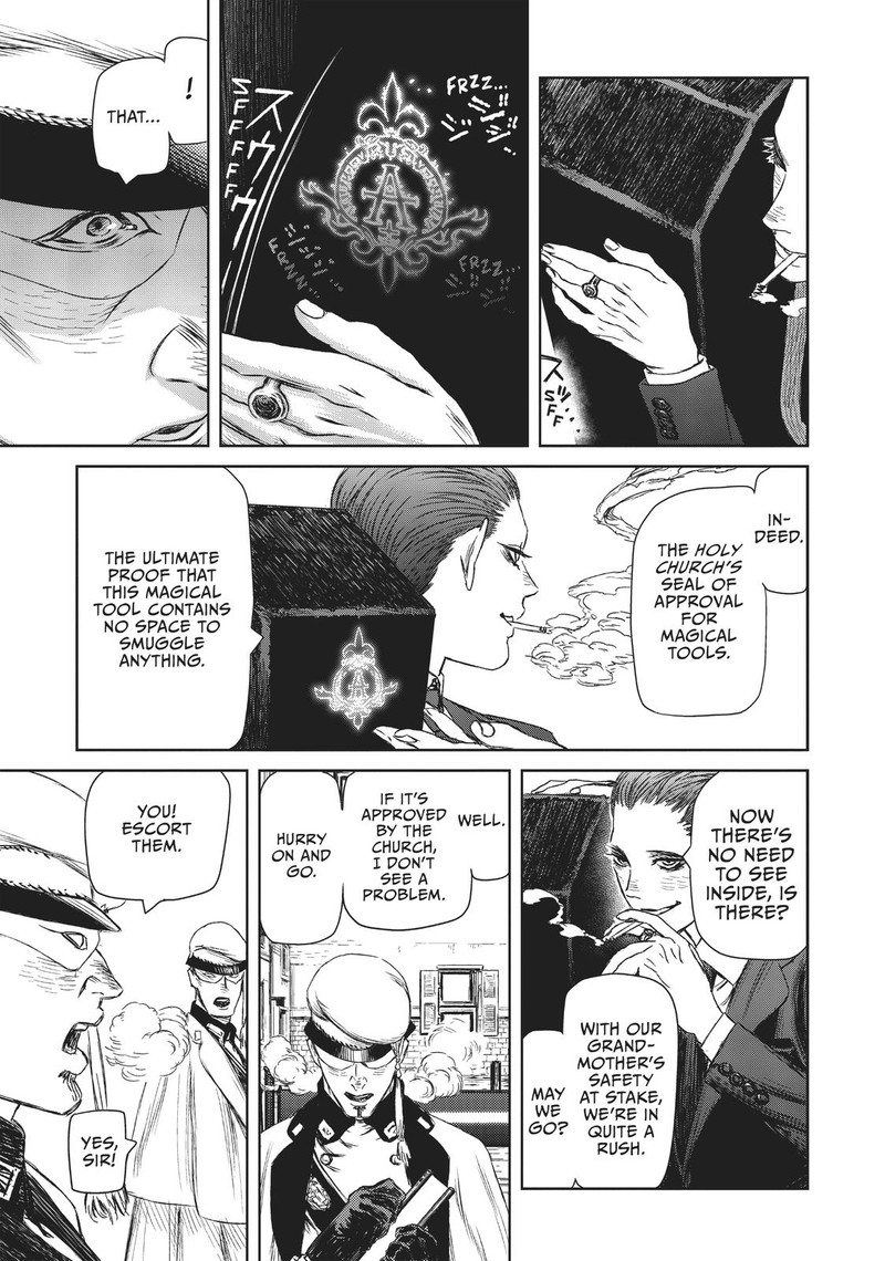 Majo To Yajuu Satake Kousuke 11 8