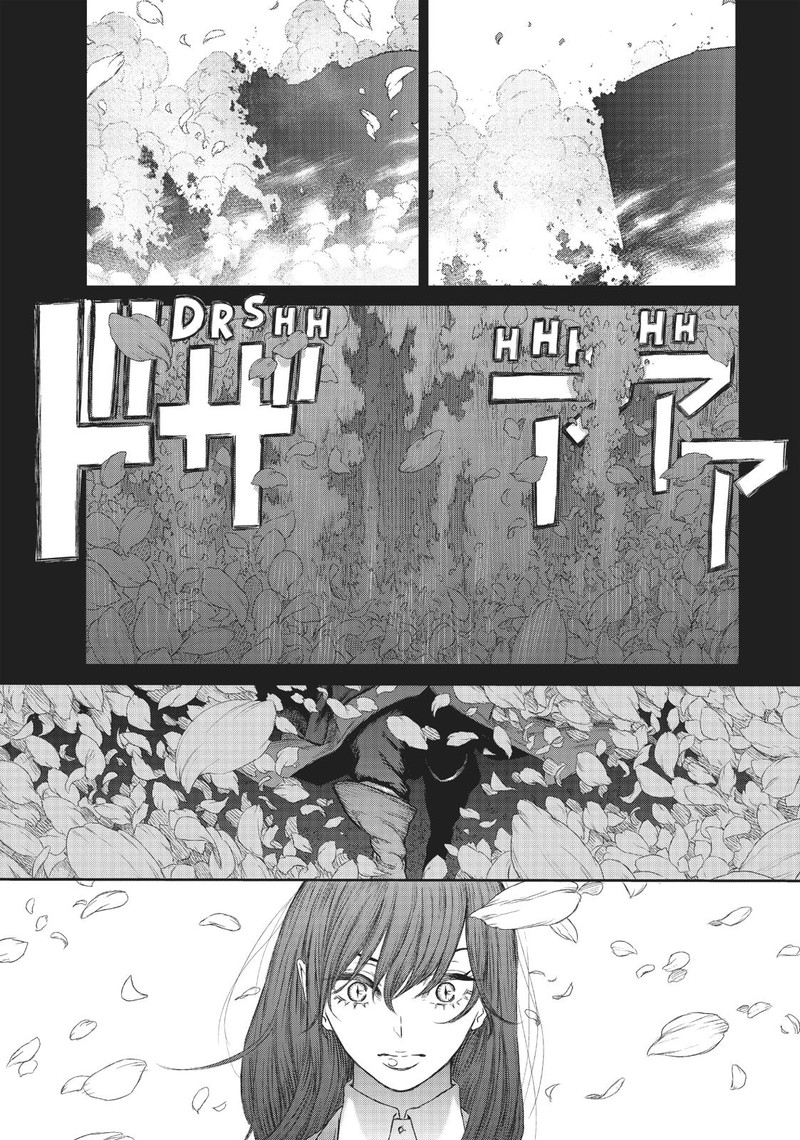 Majo To Yajuu Satake Kousuke 2 32