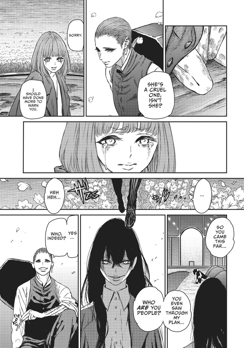 Majo To Yajuu Satake Kousuke 2 6