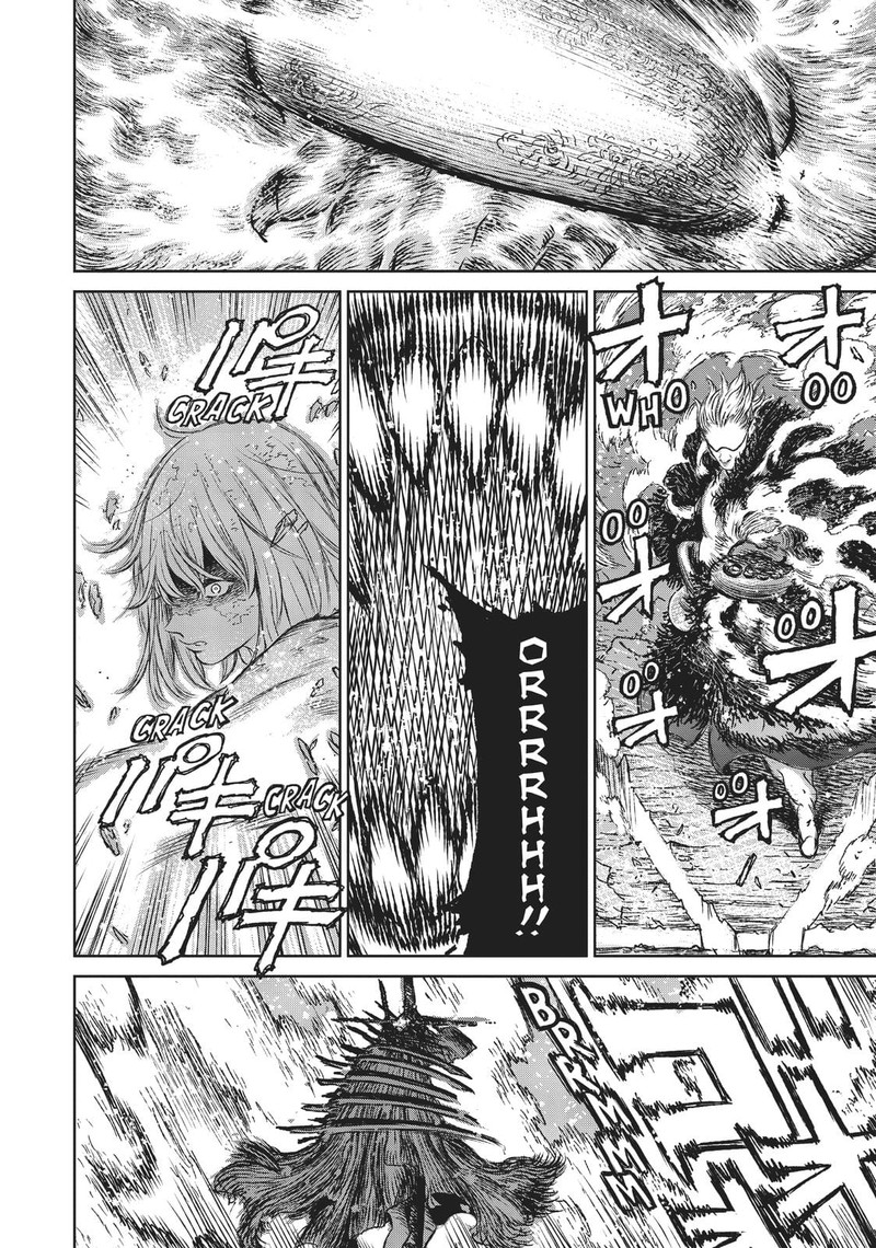 Majo To Yajuu Satake Kousuke 20 20