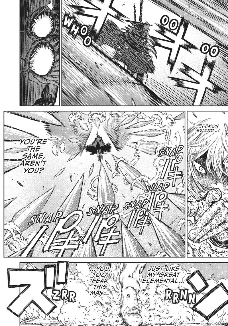 Majo To Yajuu Satake Kousuke 20 24