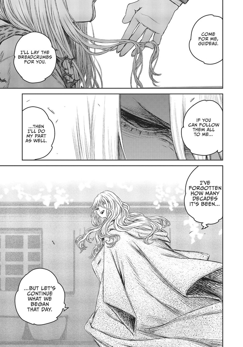 Majo To Yajuu Satake Kousuke 23 21