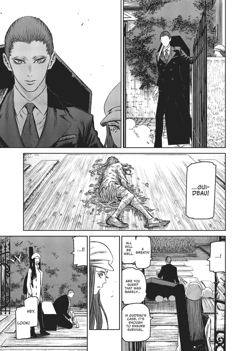 Majo To Yajuu Satake Kousuke 23 27