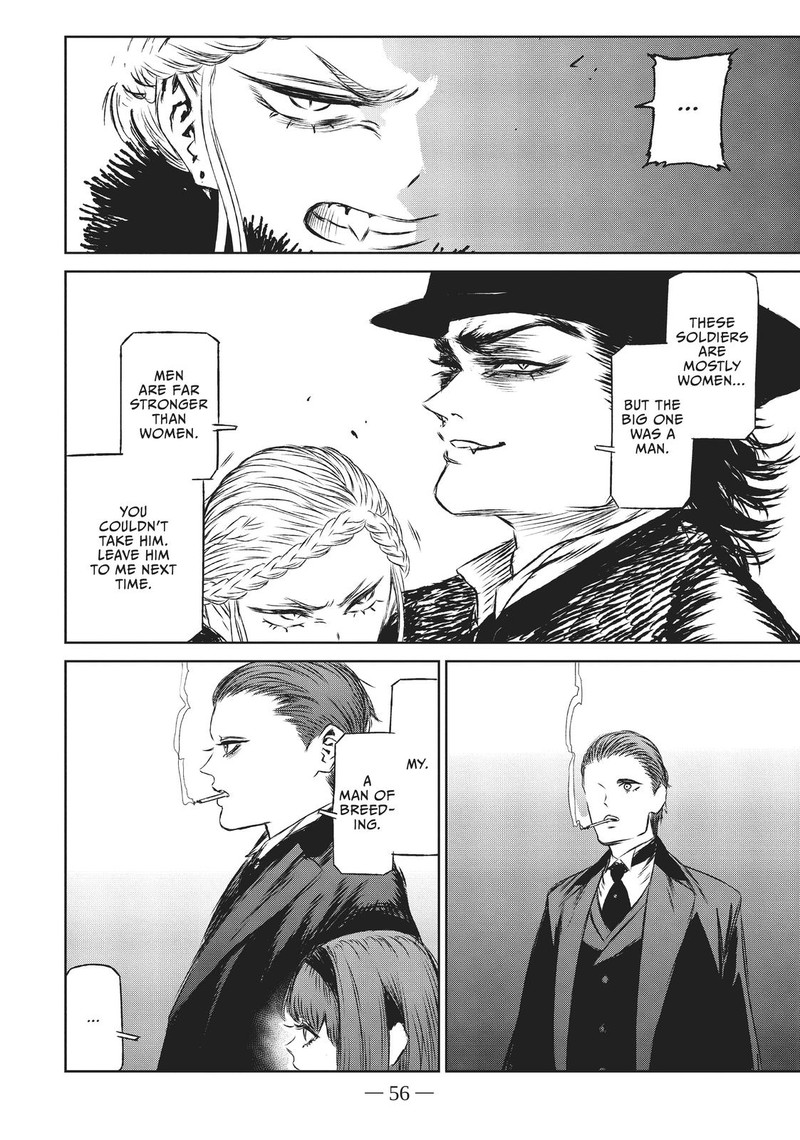 Majo To Yajuu Satake Kousuke 30 24