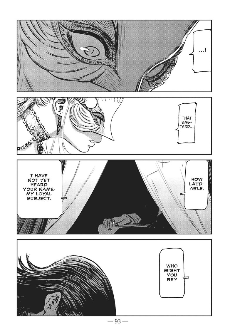 Majo To Yajuu Satake Kousuke 31 27