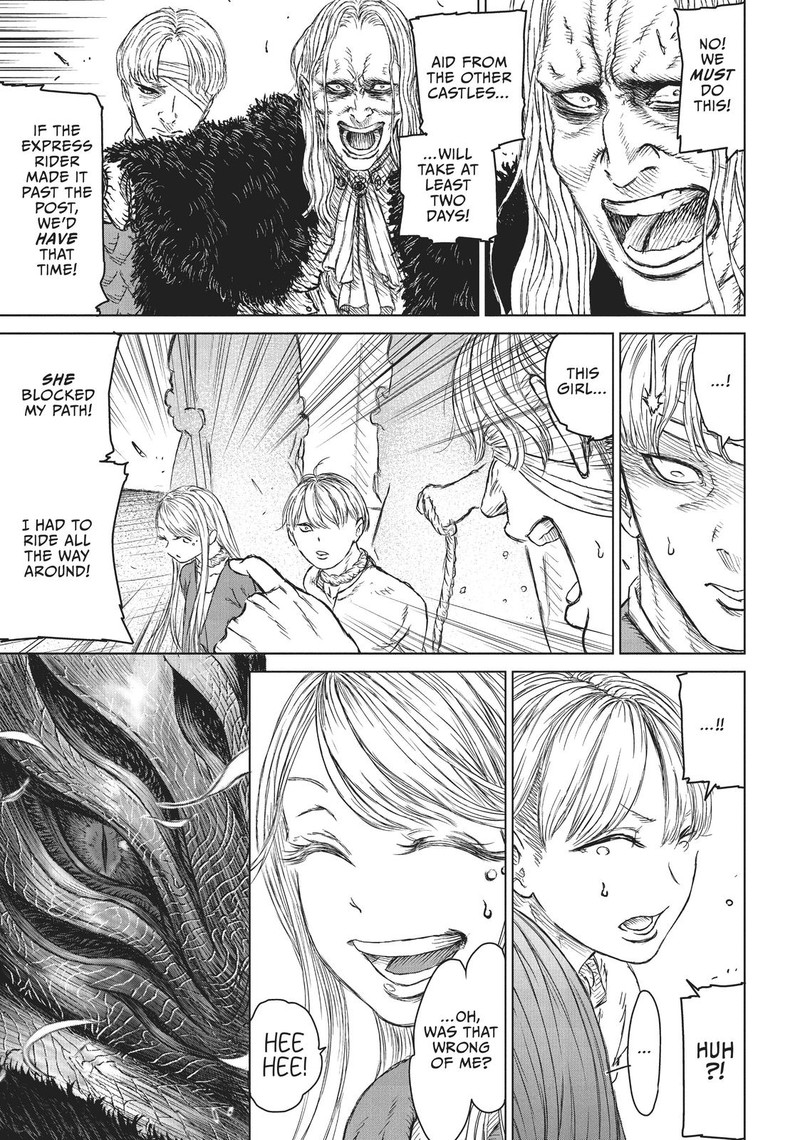 Majo To Yajuu Satake Kousuke 32e 28