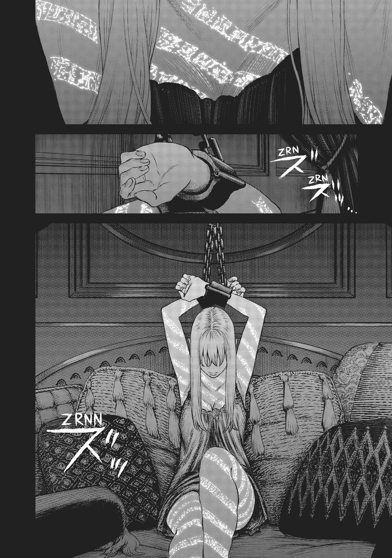 Majo To Yajuu Satake Kousuke 37 8
