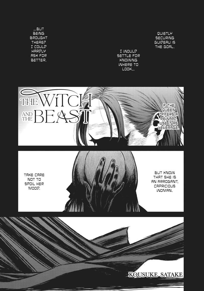 Majo To Yajuu Satake Kousuke 38 2