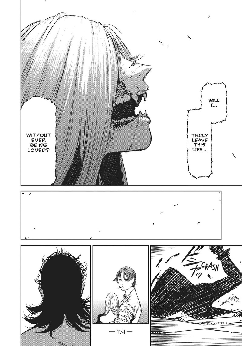 Majo To Yajuu Satake Kousuke 41 16