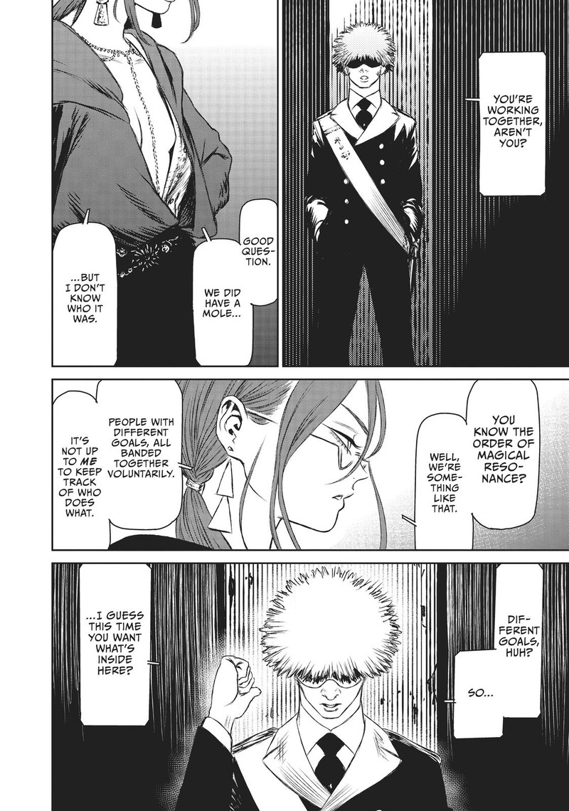 Majo To Yajuu Satake Kousuke 46 10