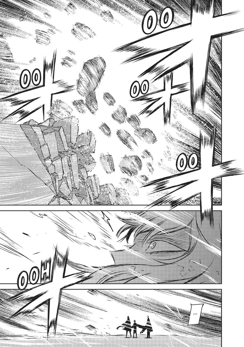 Majo To Yajuu Satake Kousuke 46 17