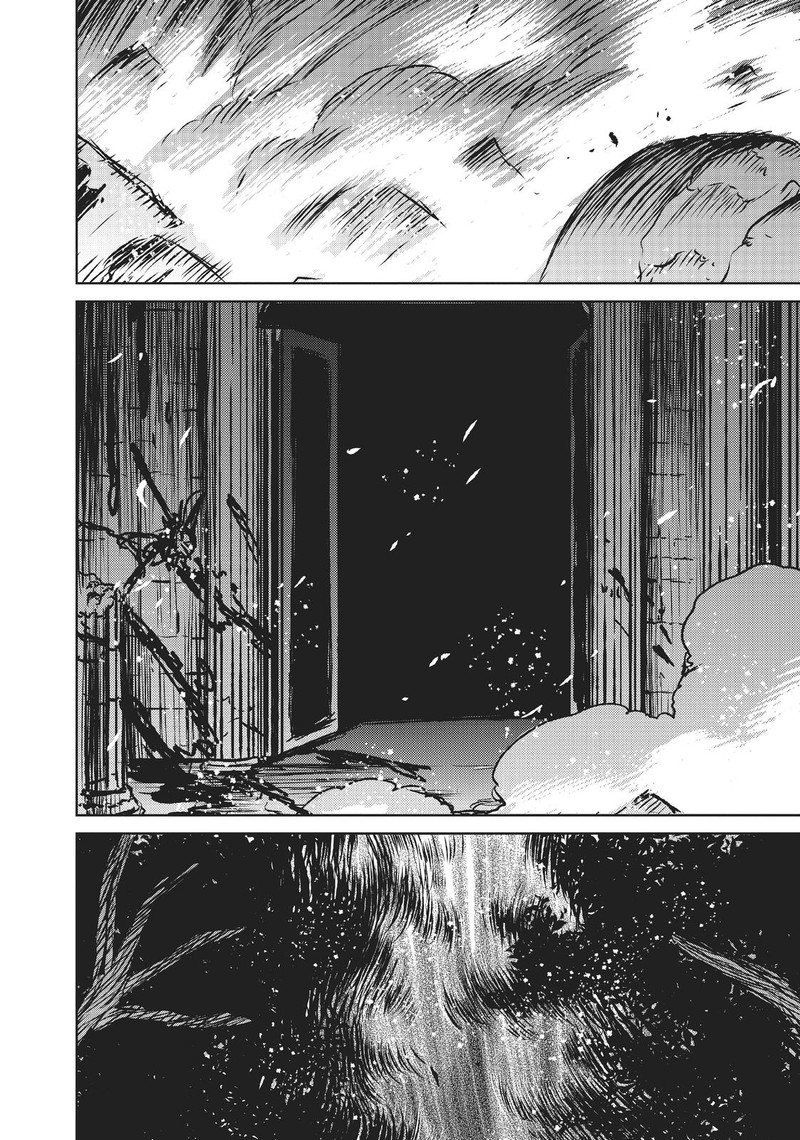 Majo To Yajuu Satake Kousuke 46 26