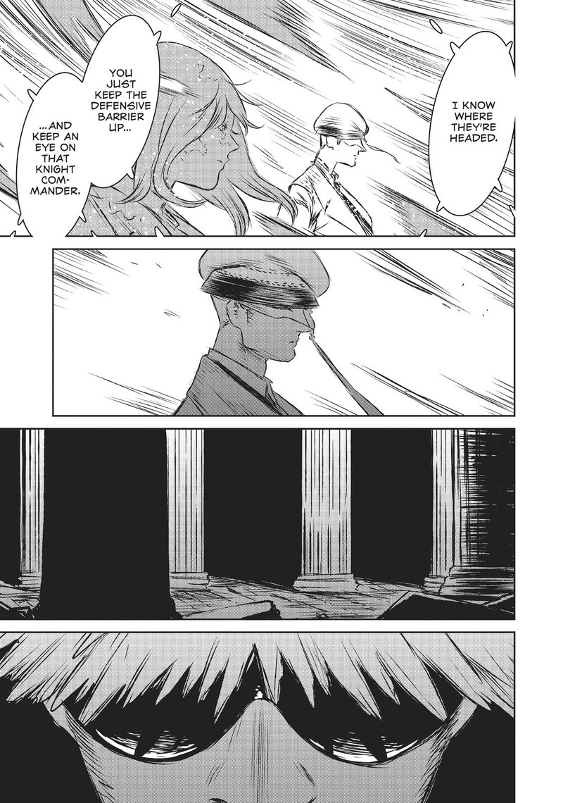 Majo To Yajuu Satake Kousuke 46 7