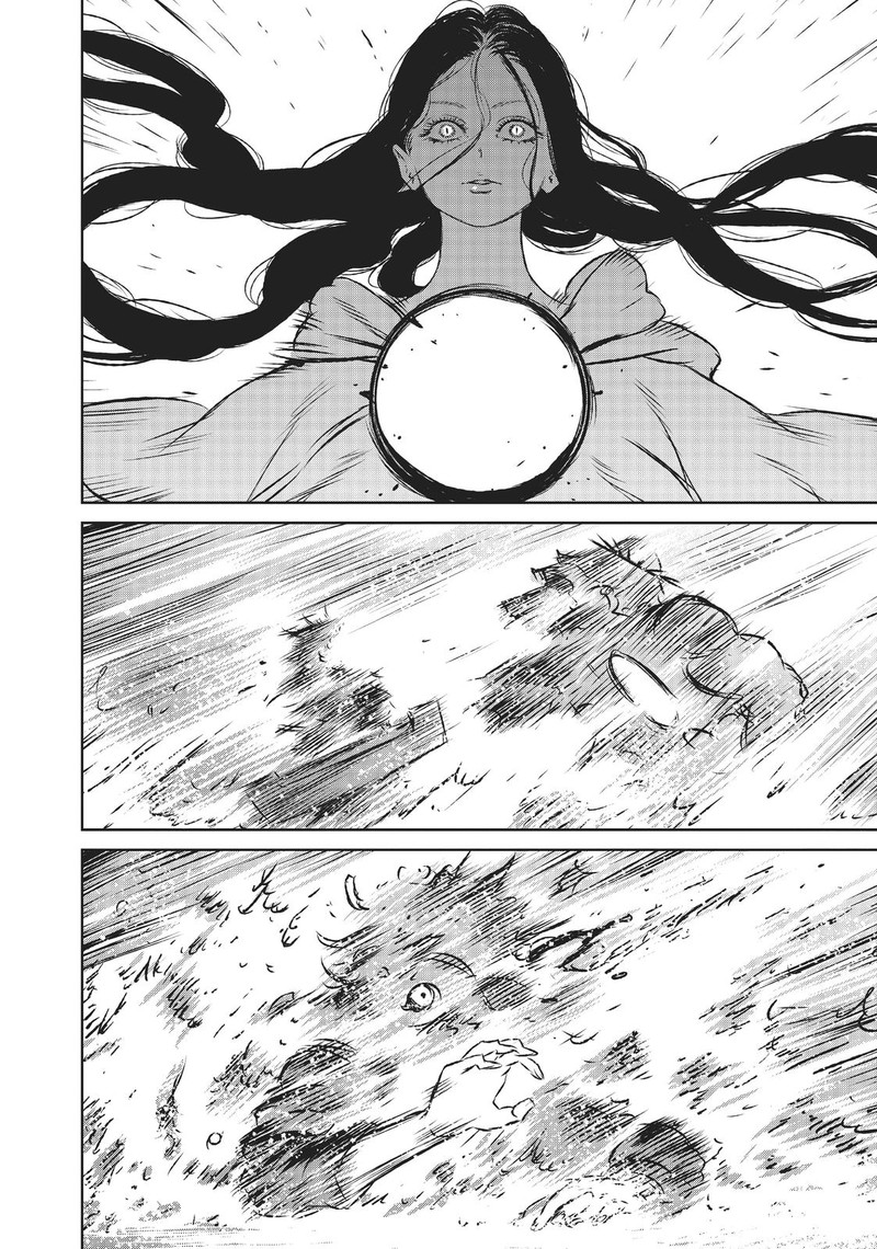 Majo To Yajuu Satake Kousuke 47 23