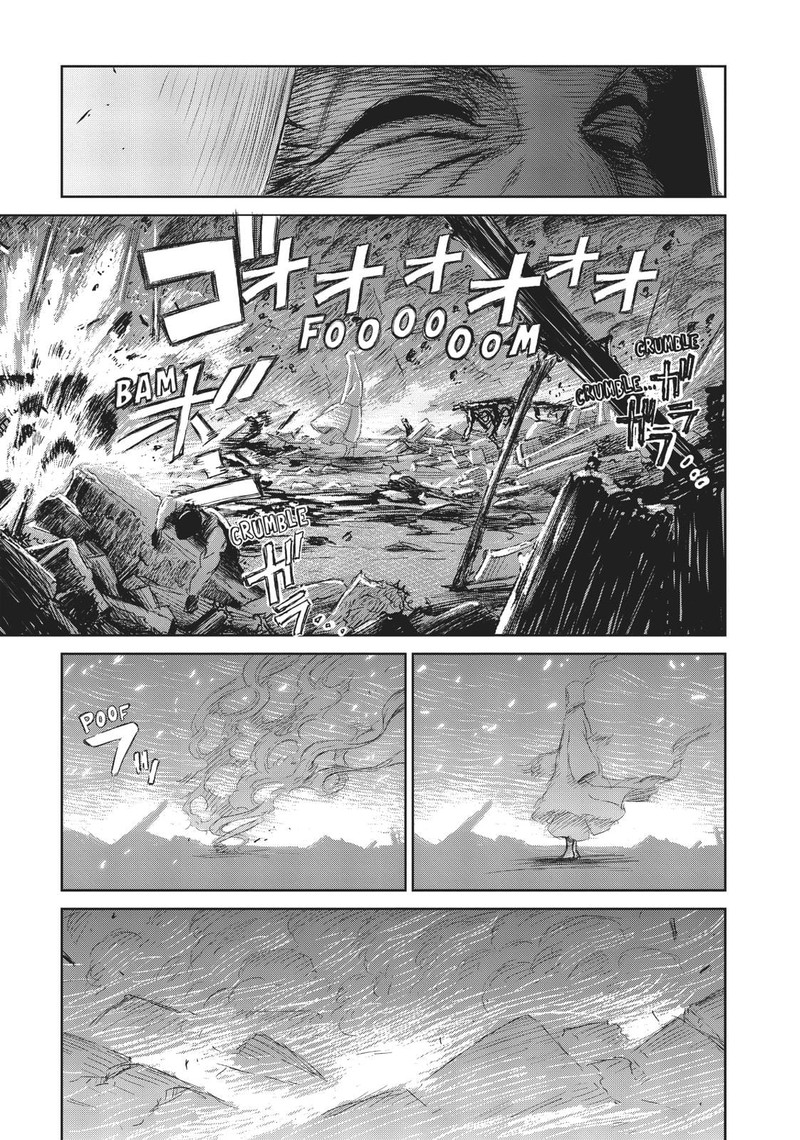 Majo To Yajuu Satake Kousuke 5 16