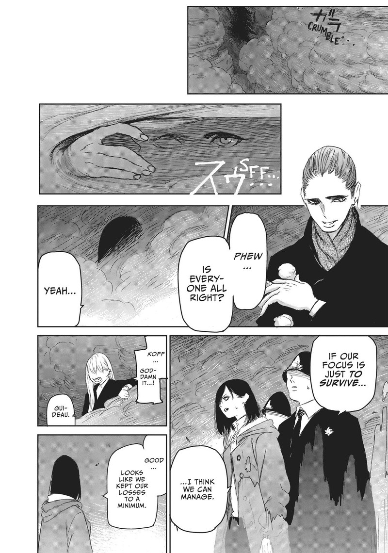 Majo To Yajuu Satake Kousuke 5 17