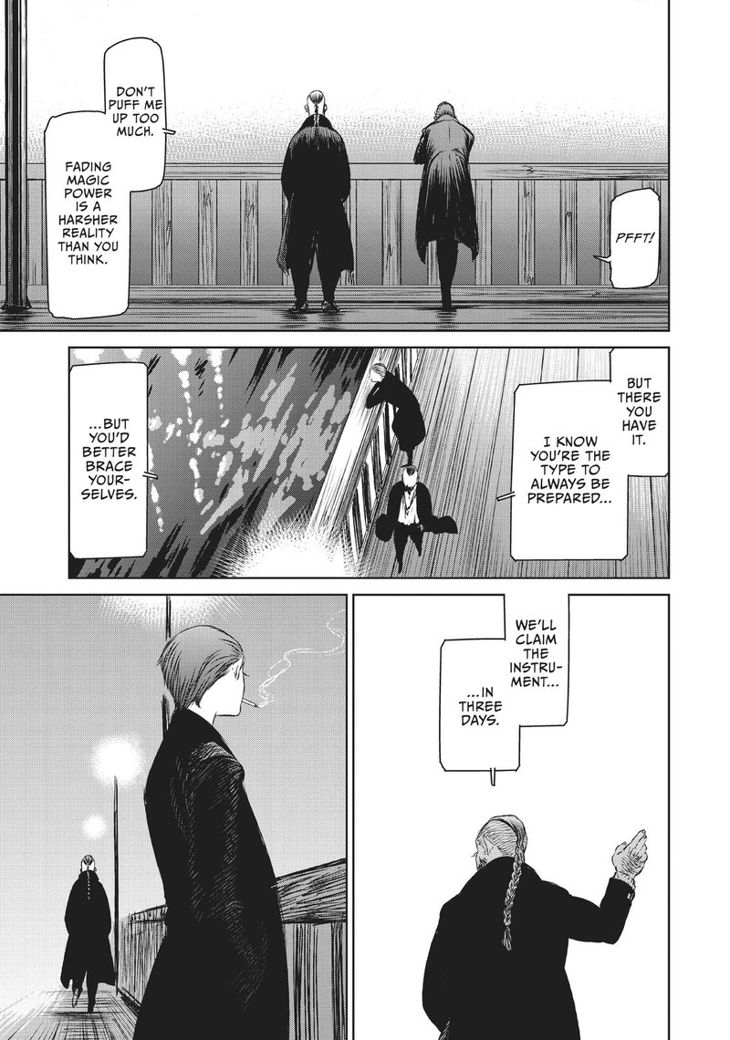 Majo To Yajuu Satake Kousuke 50 23
