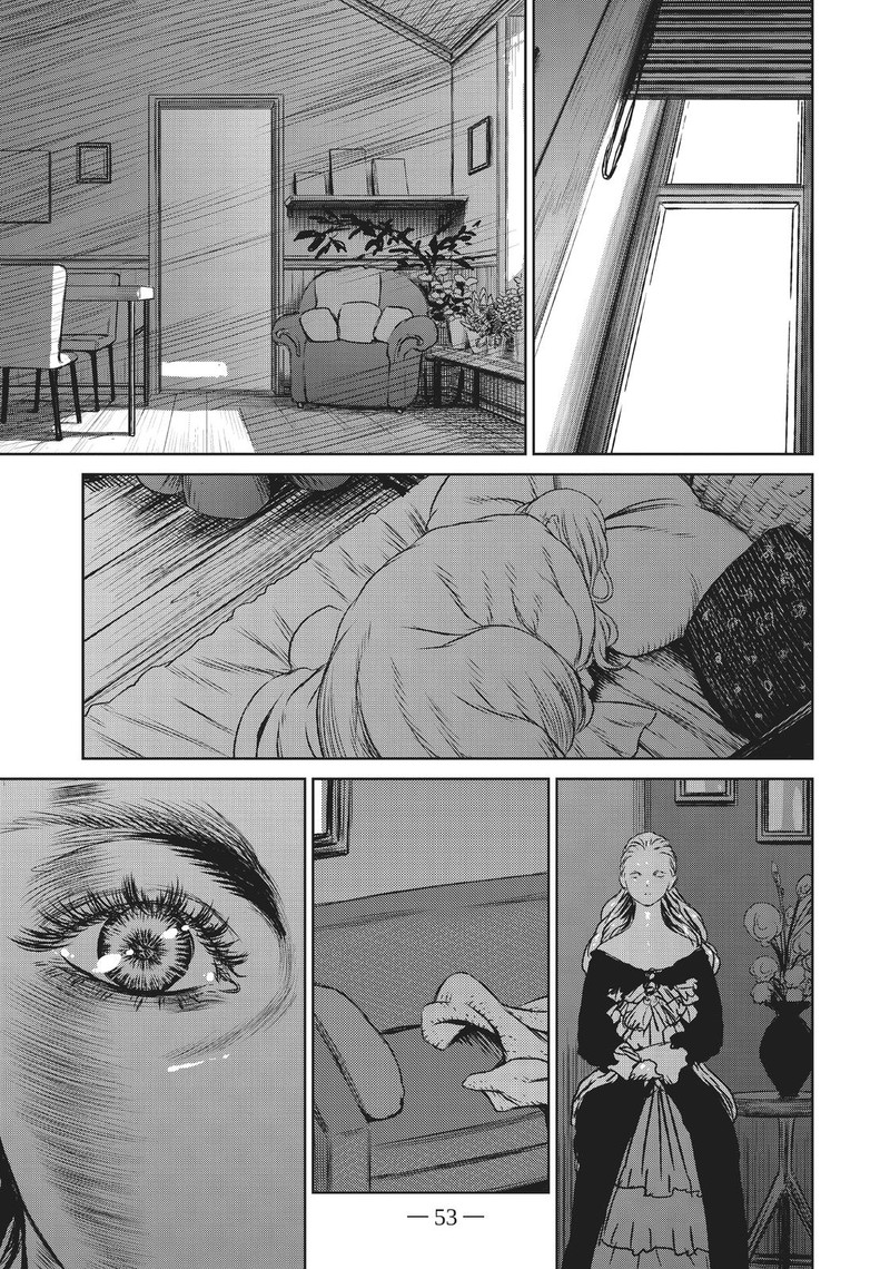 Majo To Yajuu Satake Kousuke 50 25