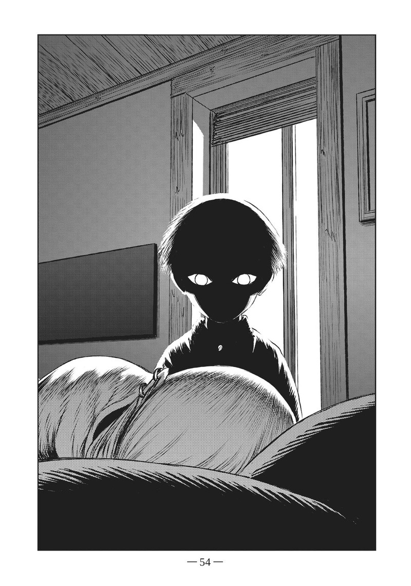 Majo To Yajuu Satake Kousuke 50 26