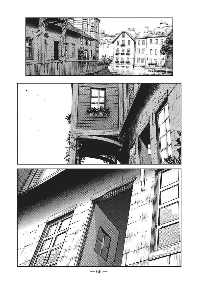 Majo To Yajuu Satake Kousuke 51 10