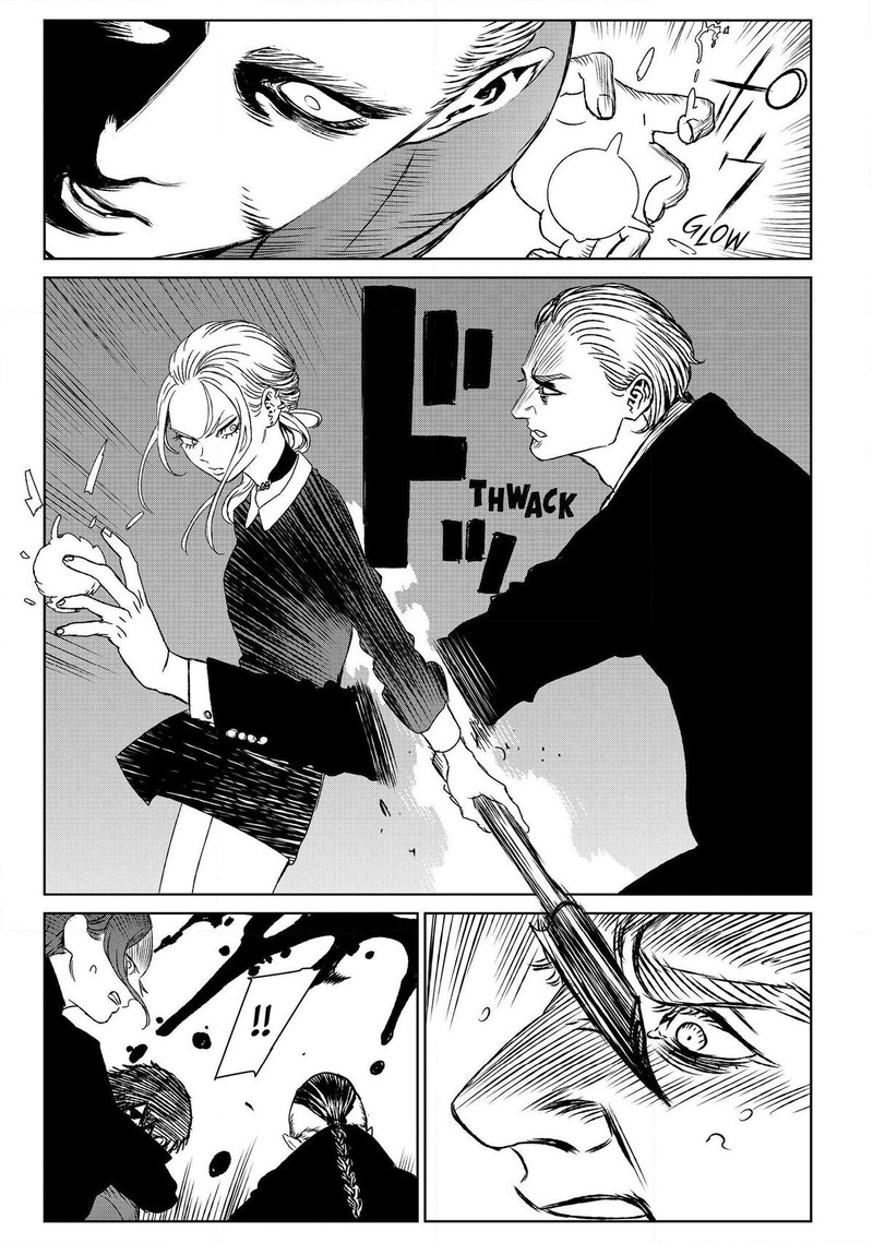 Majo To Yajuu Satake Kousuke 57a 10