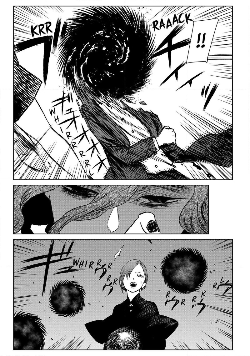 Majo To Yajuu Satake Kousuke 57a 12