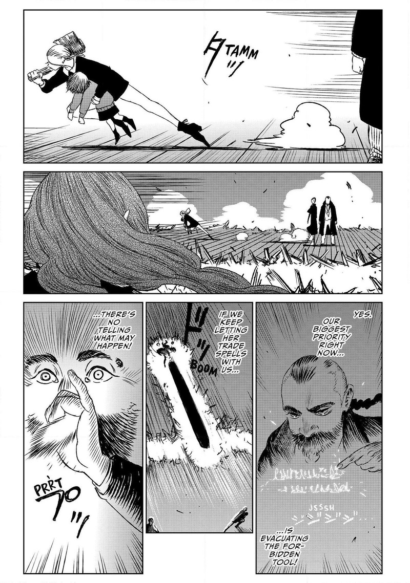 Majo To Yajuu Satake Kousuke 57a 14