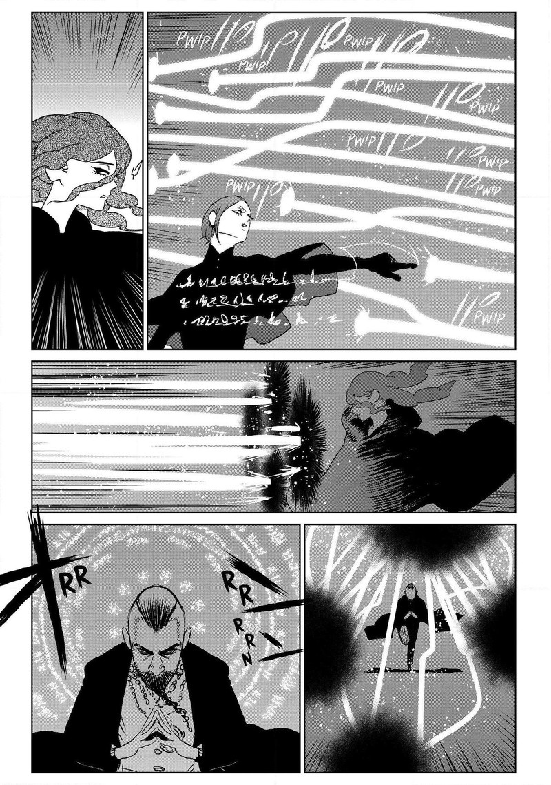 Majo To Yajuu Satake Kousuke 57a 16