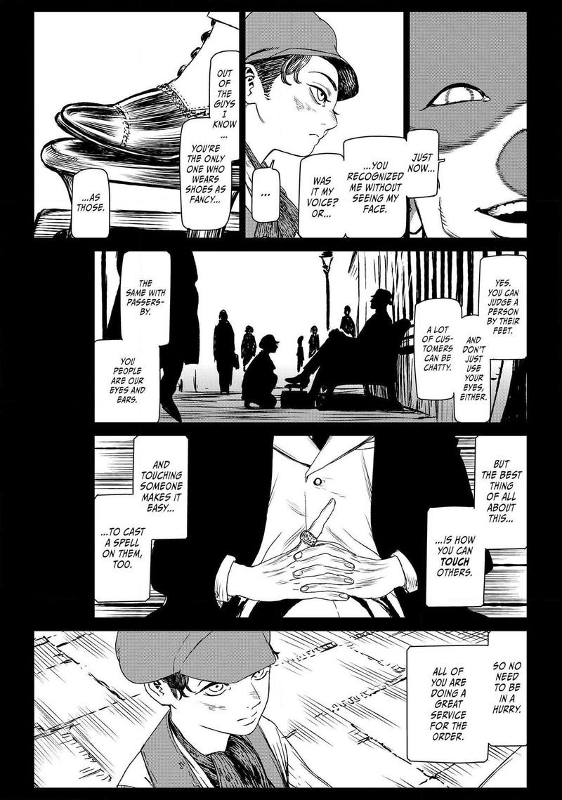 Majo To Yajuu Satake Kousuke 57a 3