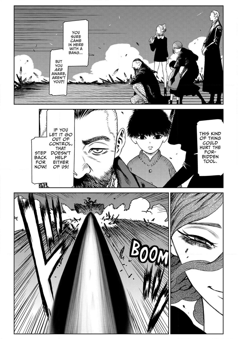 Majo To Yajuu Satake Kousuke 57a 7