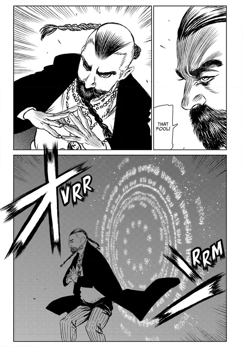 Majo To Yajuu Satake Kousuke 57a 8