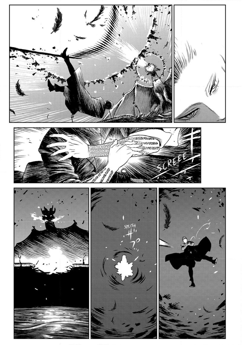 Majo To Yajuu Satake Kousuke 58a 4