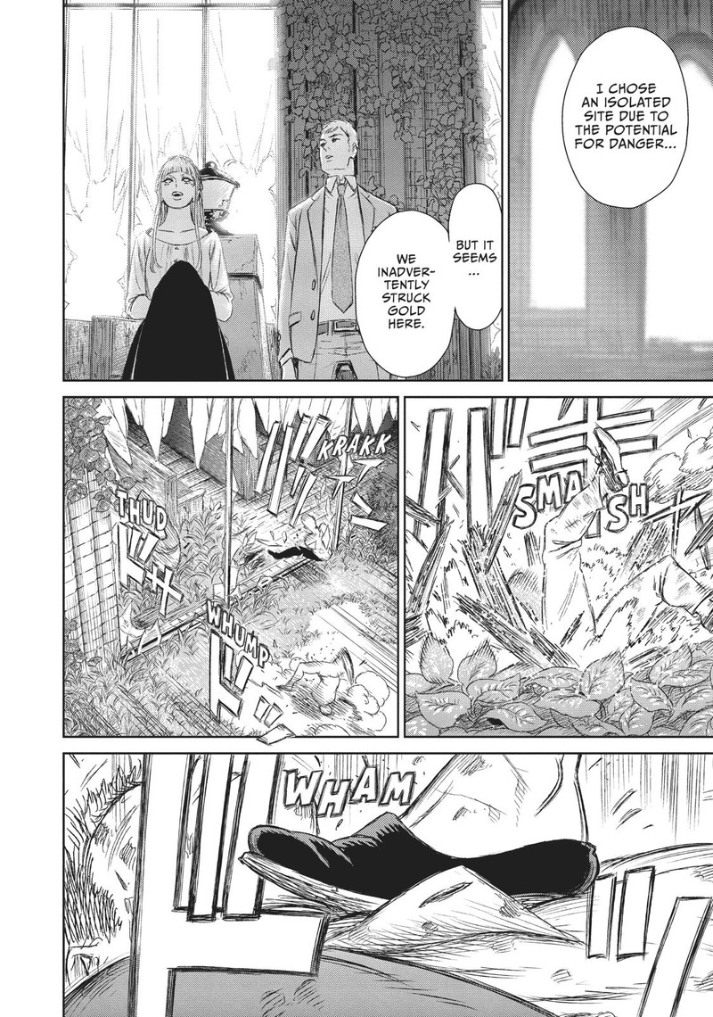 Majo To Yajuu Satake Kousuke 7 10