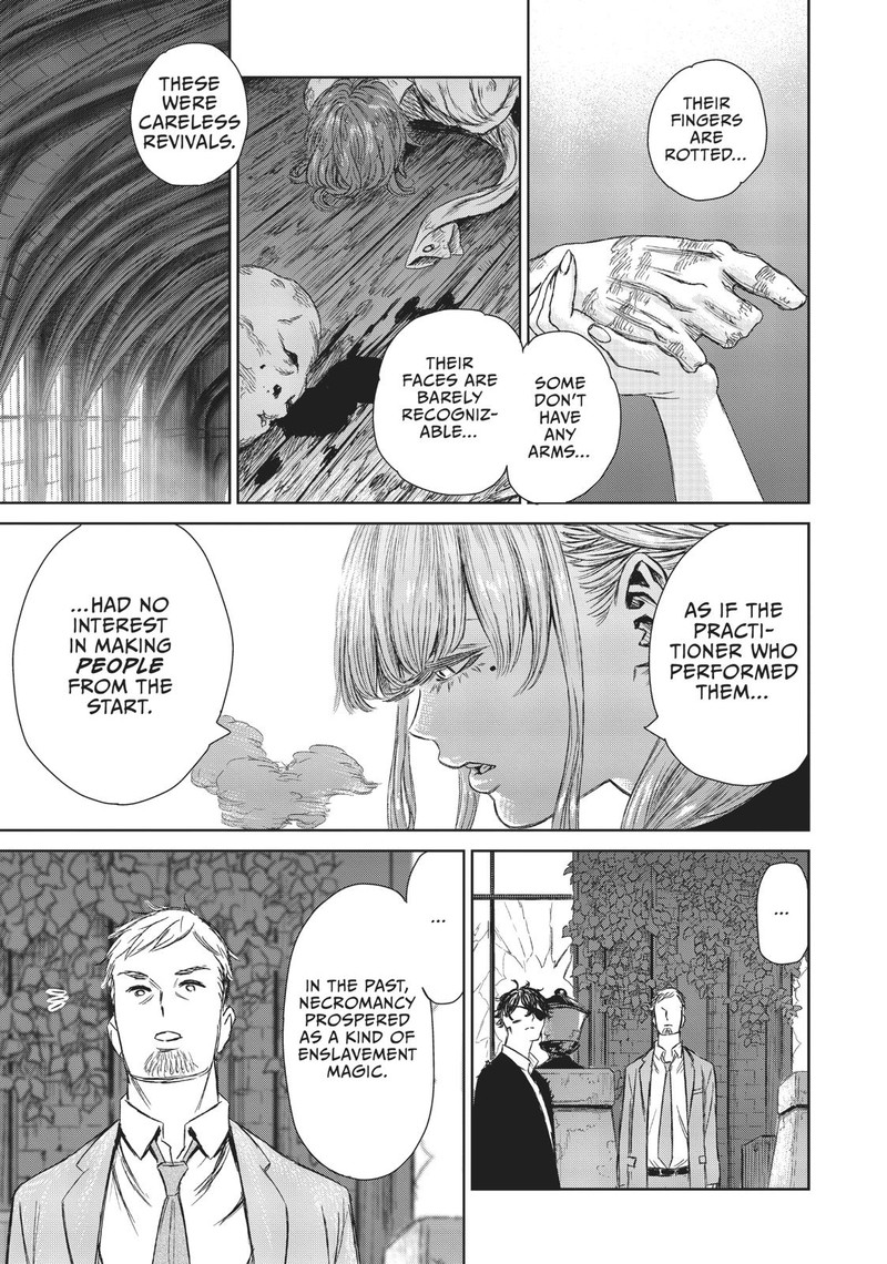 Majo To Yajuu Satake Kousuke 7 13