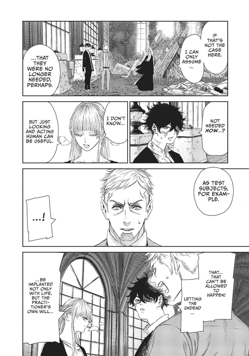 Majo To Yajuu Satake Kousuke 7 16