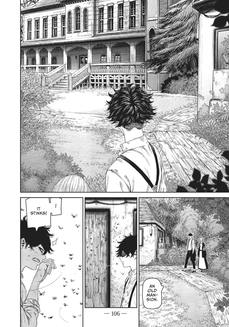 Majo To Yajuu Satake Kousuke 7 24